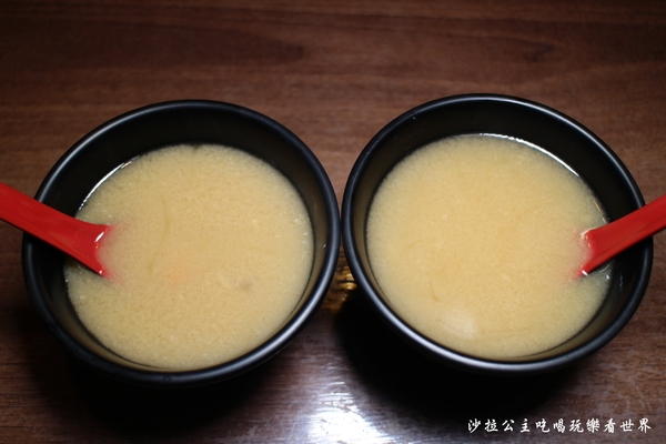 野狼炭火丼飯:中山區日式丼飯『野狼炭火丼飯』白飯/味噌湯無限供應/捷運中山國中站