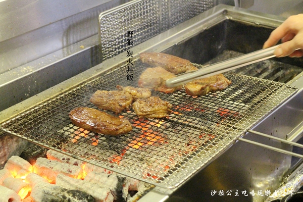 野狼炭火丼飯:中山區日式丼飯『野狼炭火丼飯』白飯/味噌湯無限供應/捷運中山國中站