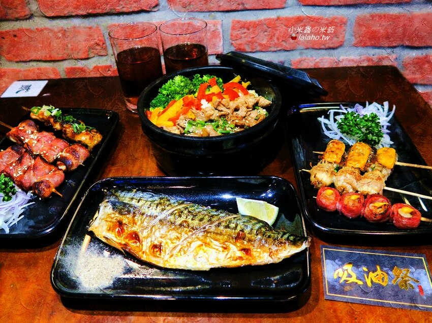 吸油祭(西遊記?)來吃妖怪吧!!