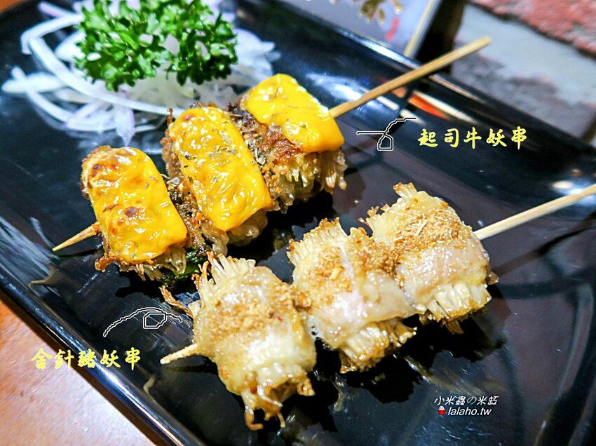 吸油祭(西遊記?)來吃妖怪吧!!