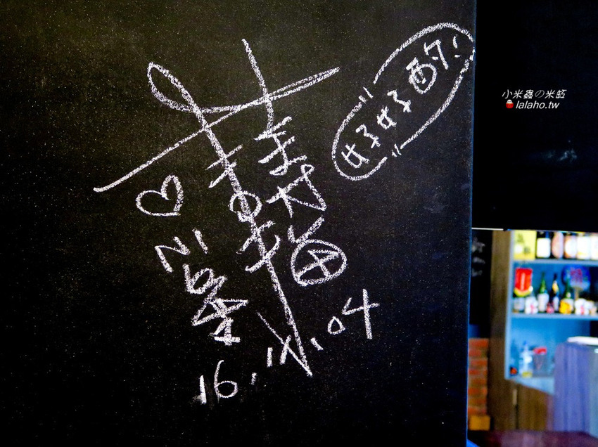 吸油祭(西遊記?)來吃妖怪吧!!