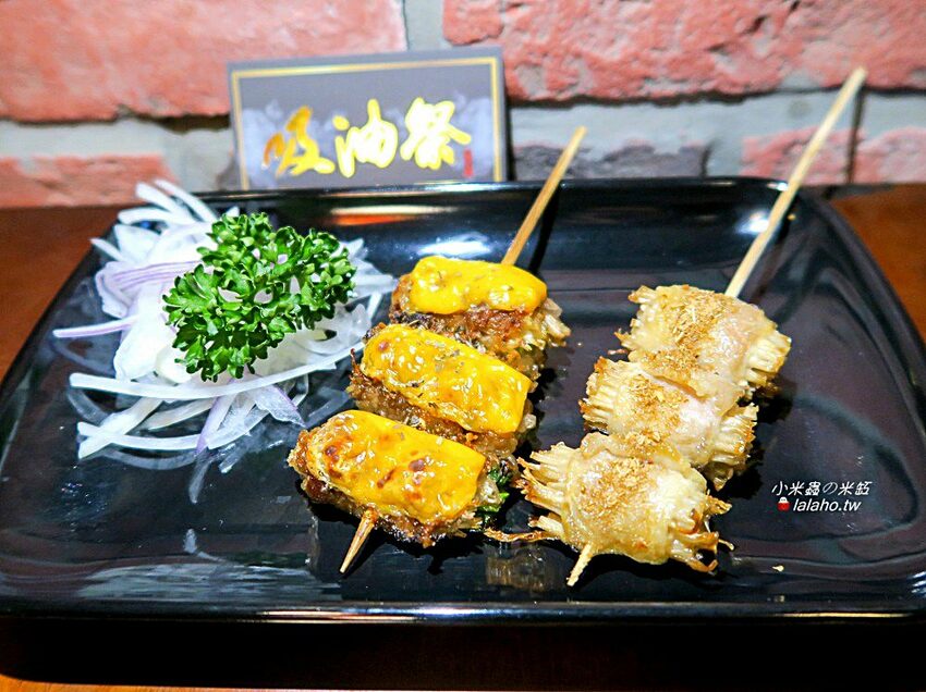 吸油祭(西遊記?)來吃妖怪吧!!