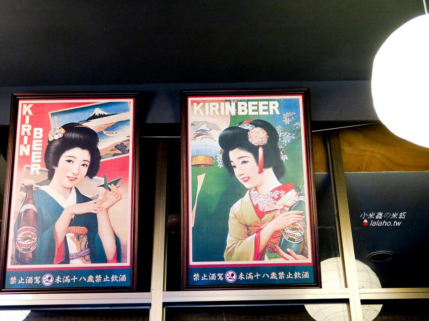 吸油祭(西遊記?)來吃妖怪吧!!