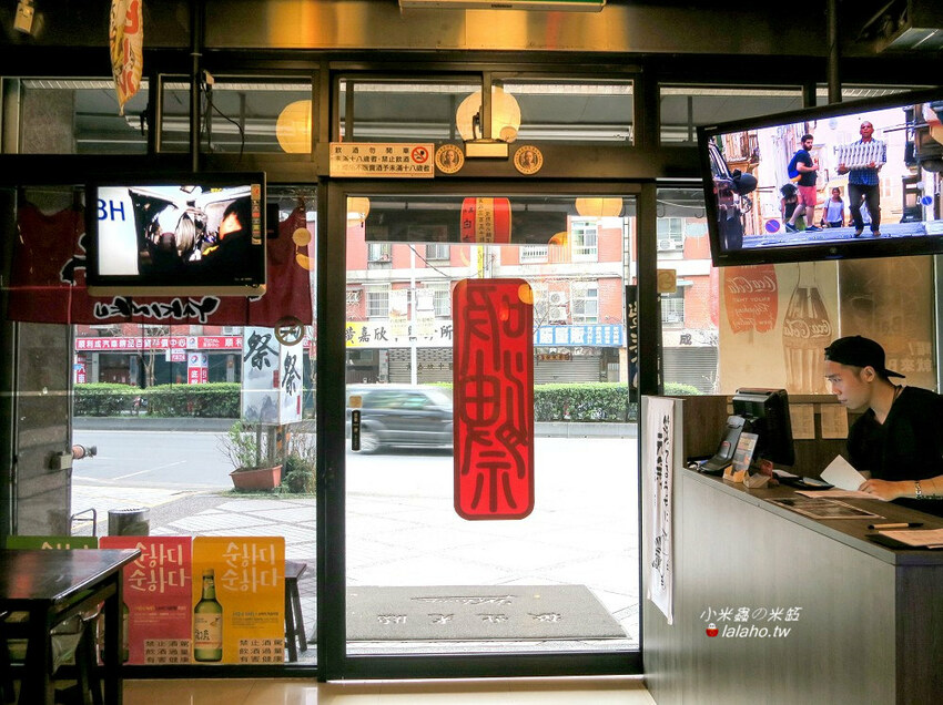 吸油祭(西遊記?)來吃妖怪吧!!