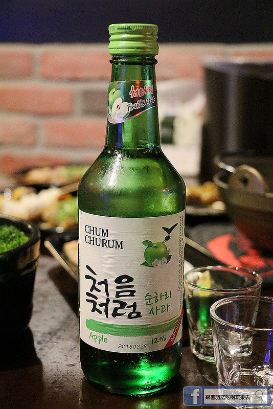 吸油祭創意料理萬隆捷運居酒屋078