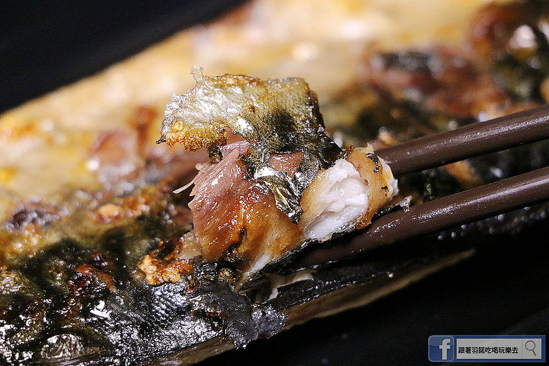 吸油祭創意料理萬隆捷運居酒屋109