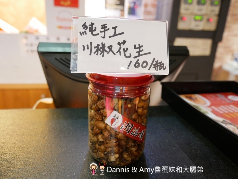 《新竹合菜餐廳》湘滿樓川湘菜料理餐廳。招牌菜色分享。適合家族聚餐尾牙春酒同事相聚｜南大路上（影片）