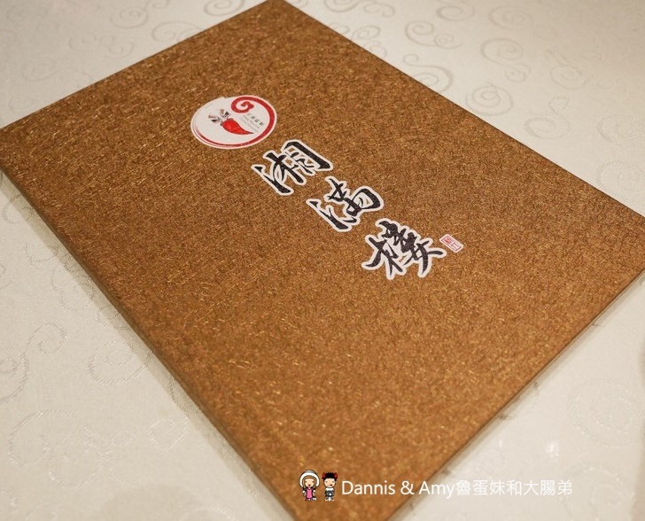 《新竹合菜餐廳》湘滿樓川湘菜料理餐廳。招牌菜色分享。適合家族聚餐尾牙春酒同事相聚｜南大路上（影片）