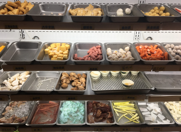 【府中】魔椒頂級鴛鴦鍋|冬天吃鍋暖呼呼*