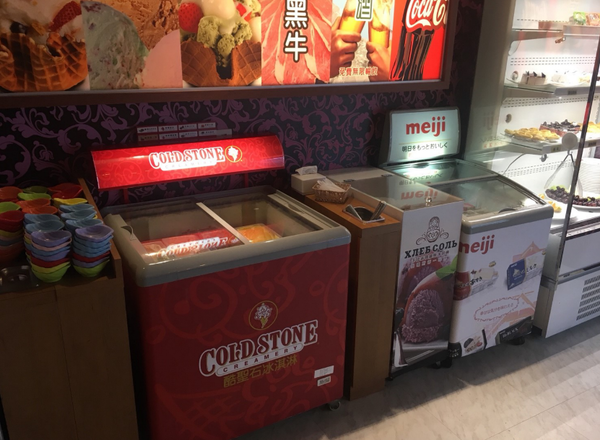 【府中】魔椒頂級鴛鴦鍋|冬天吃鍋暖呼呼*