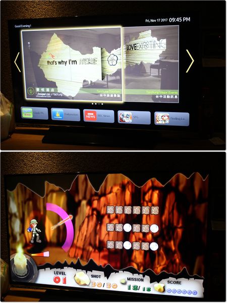 1061118-薆悅酒店台中館-30