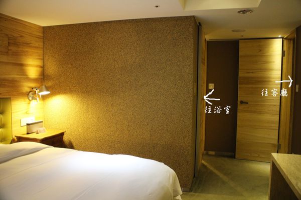 1061118-薆悅酒店台中館-53