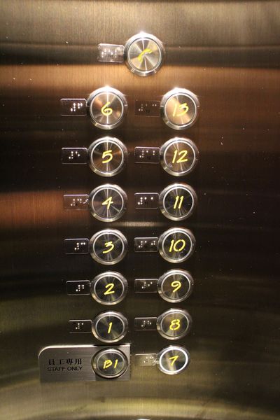 1061118-薆悅酒店台中館-61