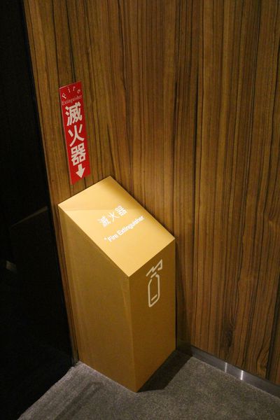 1061118-薆悅酒店台中館-90