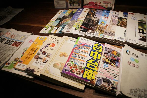 1061118-薆悅酒店台中館-20