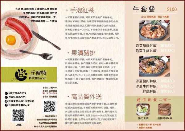 39813752_2158969844133403_8334148836888936448_n