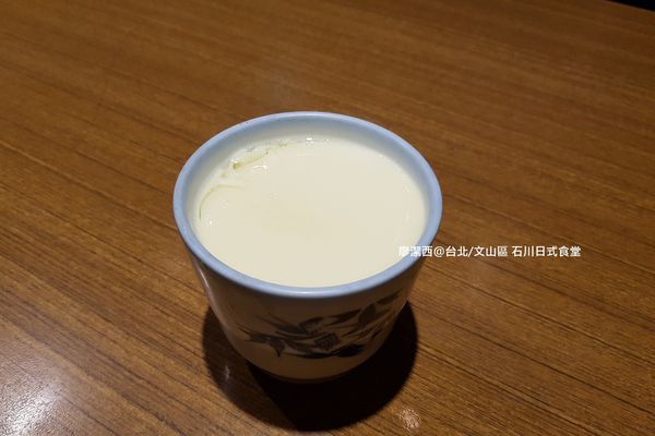 台北/文山區 石川日式食堂