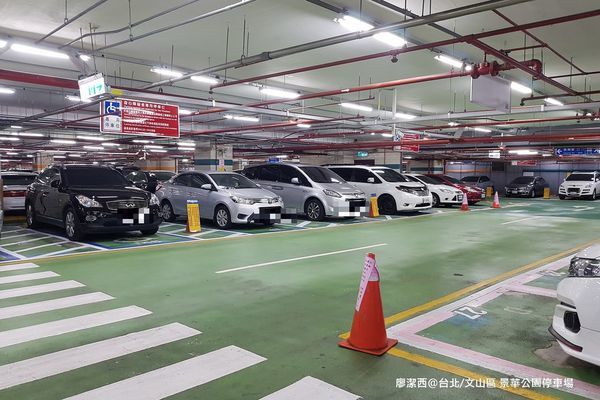 台北/文山區 石川日式食堂