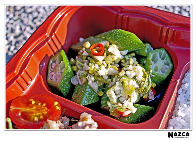 0006_DSC6826 拷貝 0006_DSC6826 拷貝