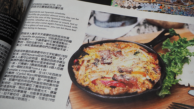 行天宮早午餐anywhere,行天宮,行天宮美食,行天宮早午餐,anywhere,行天宮餐廳,玻璃屋,玻璃屋餐廳,玻璃屋早午餐,玻璃屋約會餐廳