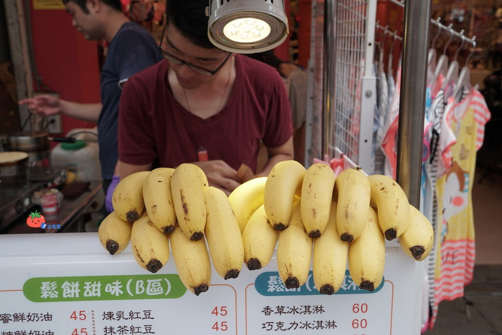 中原夜市平價美食 幸福圓鬆餅 銅板美食