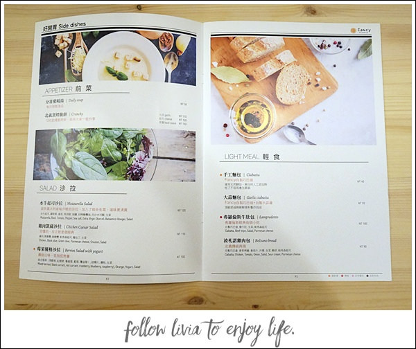 1215-Fancy pizzeria (3)