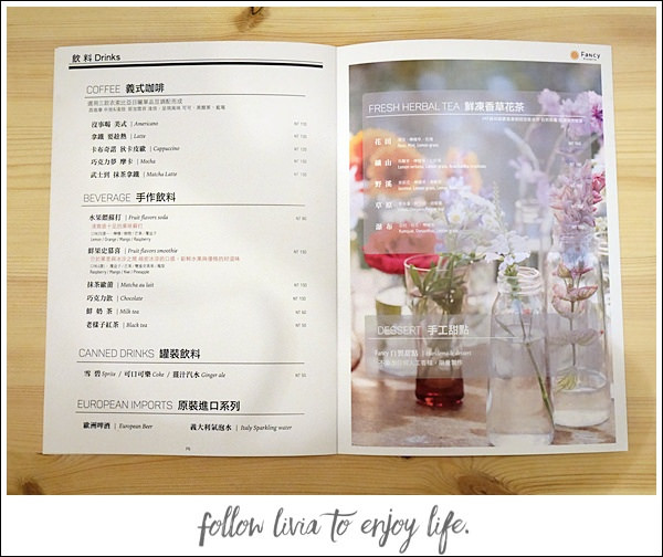 1215-Fancy pizzeria (5)