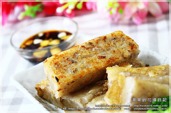 豐食聚：【宅配美食】豐食聚。手工蘿蔔糕 芋頭糕 芋粿巧《內附簡單料理方式》