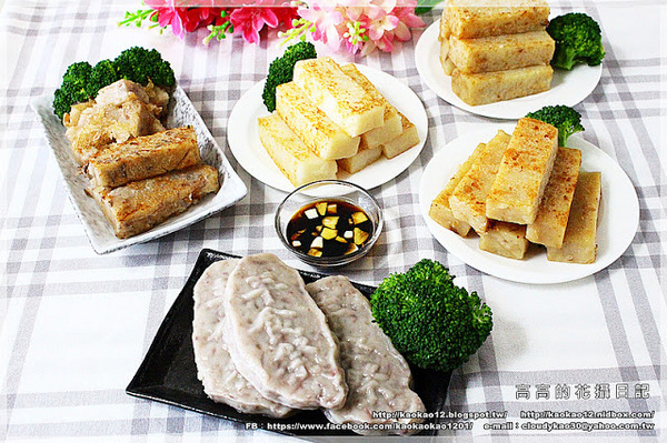 豐食聚：【宅配美食】豐食聚。手工蘿蔔糕 芋頭糕 芋粿巧《內附簡單料理方式》