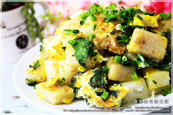 豐食聚：【宅配美食】豐食聚。手工蘿蔔糕 芋頭糕 芋粿巧《內附簡單料理方式》