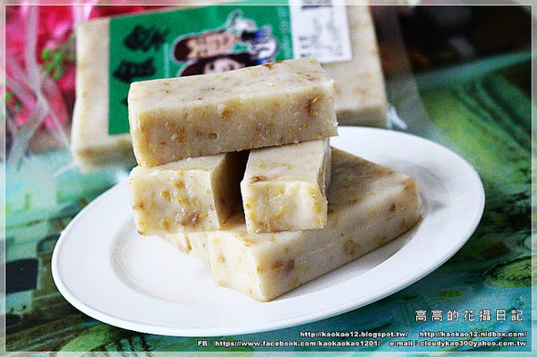 豐食聚：【宅配美食】豐食聚。手工蘿蔔糕 芋頭糕 芋粿巧《內附簡單料理方式》