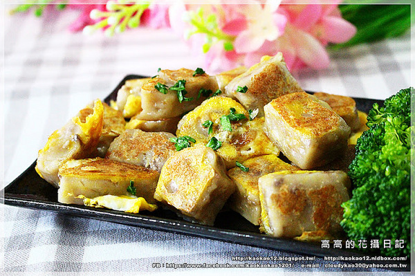 豐食聚：【宅配美食】豐食聚。手工蘿蔔糕 芋頭糕 芋粿巧《內附簡單料理方式》