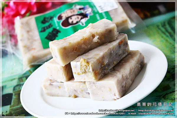 豐食聚：【宅配美食】豐食聚。手工蘿蔔糕 芋頭糕 芋粿巧《內附簡單料理方式》