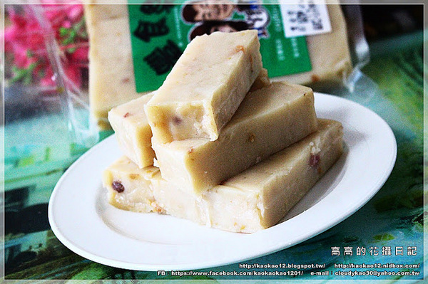 豐食聚：【宅配美食】豐食聚。手工蘿蔔糕 芋頭糕 芋粿巧《內附簡單料理方式》