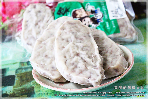 豐食聚：【宅配美食】豐食聚。手工蘿蔔糕 芋頭糕 芋粿巧《內附簡單料理方式》