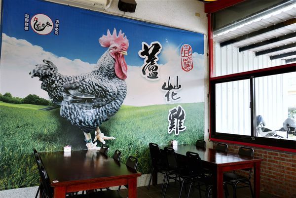 P1770129.JPG P1770129.JPG