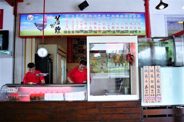 P1770136.JPG P1770136.JPG