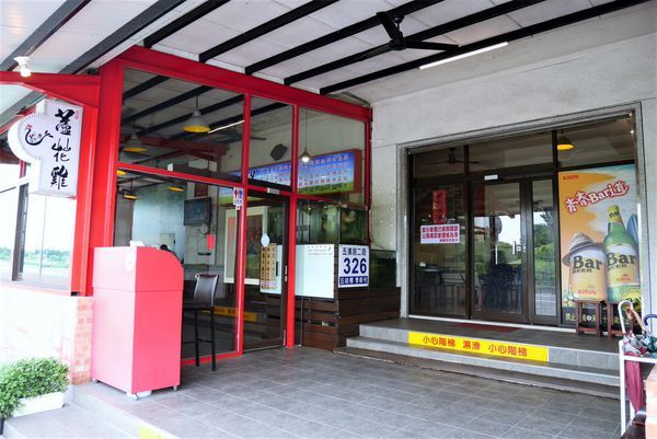 P1770127.JPG P1770127.JPG