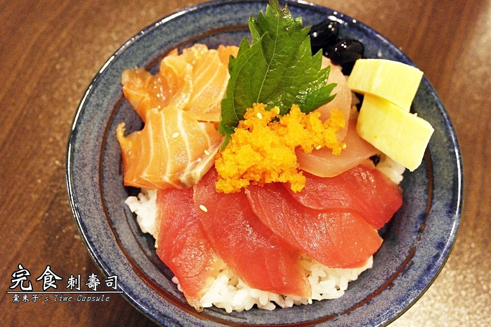 [台南南區]完食刺壽司-小小的溫馨店面藏著大大的美味~