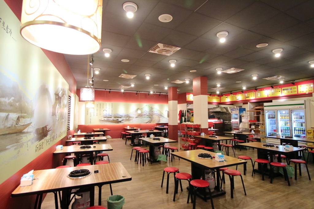 山羊城,全羊館,羊肉爐