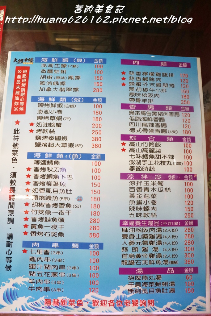 IMG_8605.JPG IMG_8605.JPG