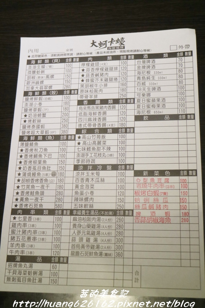 IMG_8596.JPG IMG_8596.JPG