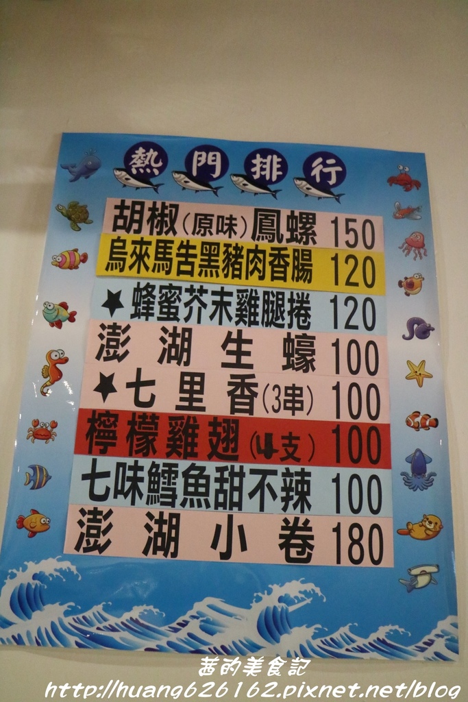 IMG_8590.JPG IMG_8590.JPG