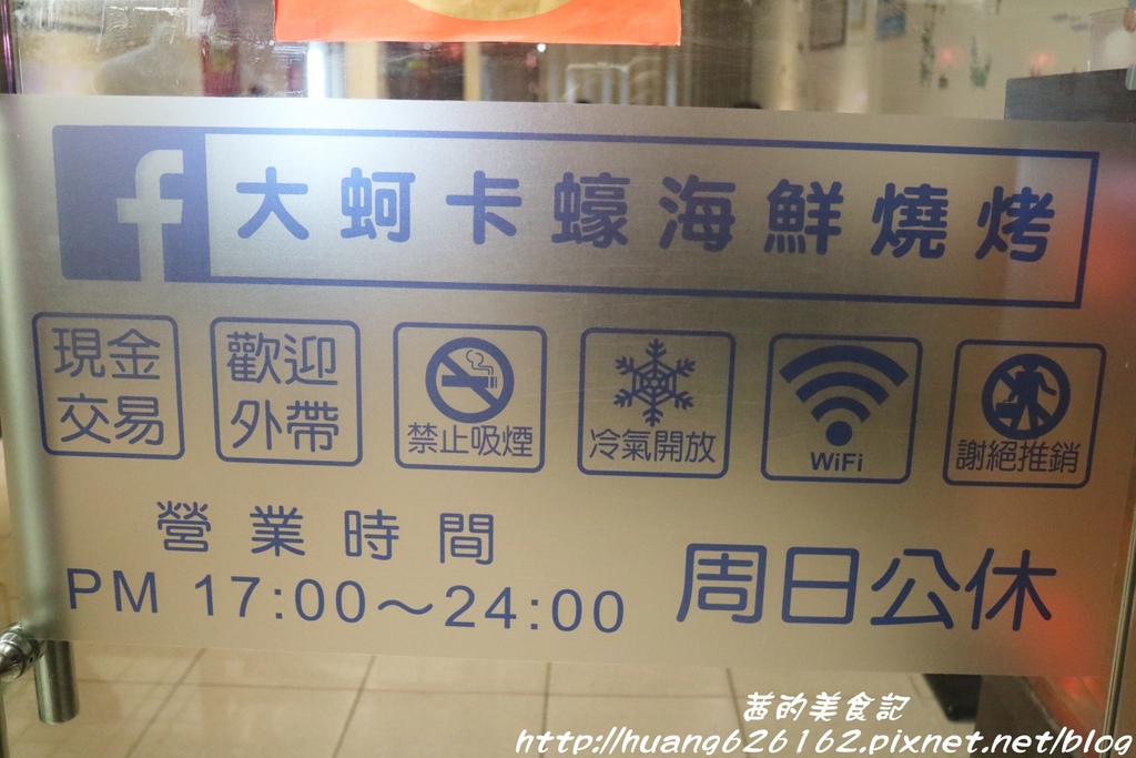 IMG_8675.JPG IMG_8675.JPG