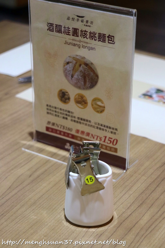 20180322_180322_0029