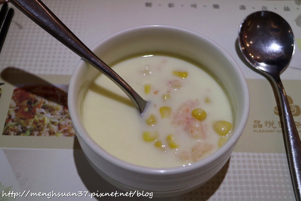 20180322_180322_0013