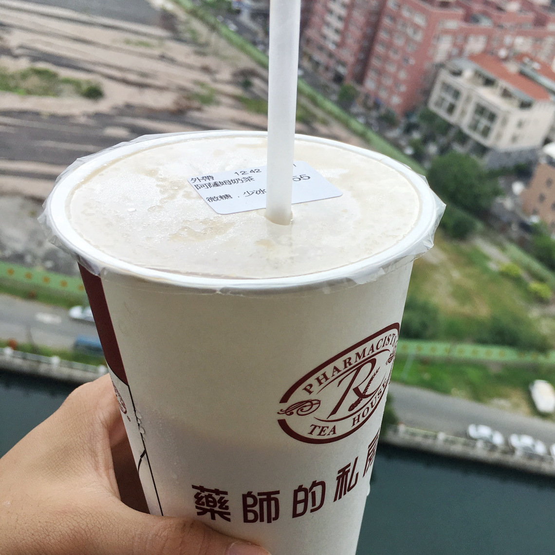 台南中西區 | 用奶茶治癒我吧!藥師的私房紅茶