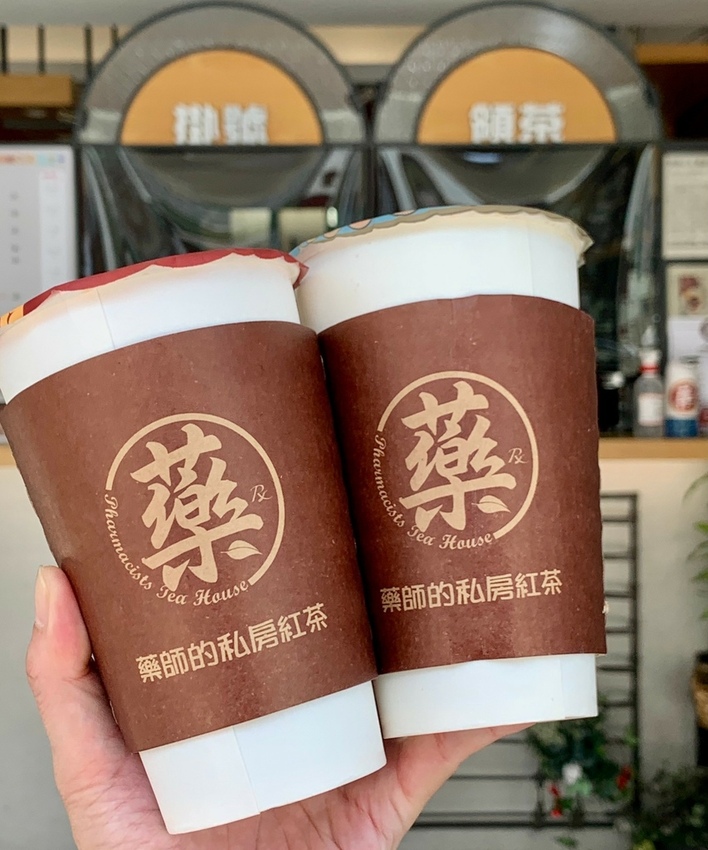 台南藥師紅茶_210522_1.jpg