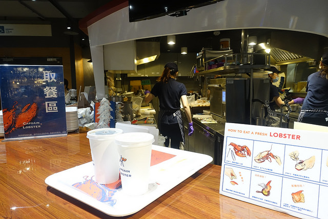 20170611龍蝦堡 (14)