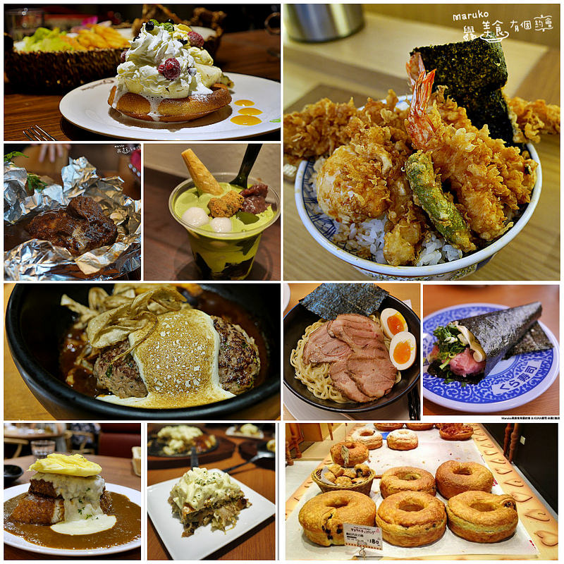 【台北 / 台北101世貿站】在地食材重現經典風味喀漢堡 Selfish Burger新美式餐廳